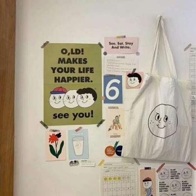 背景图      你可真是好看(｡･ω･｡)ﾉ♡