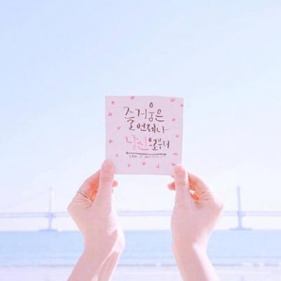 简单小清新的静物qq头像精选  所有的青春都一样