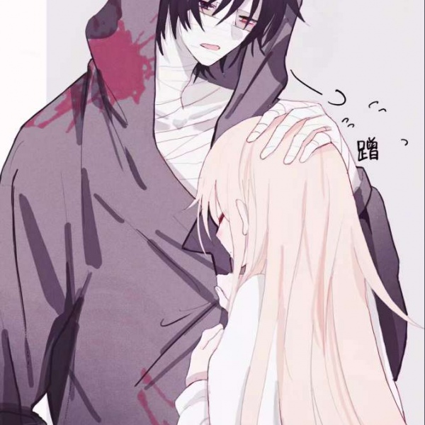 情侣壁纸吧~（君凝）