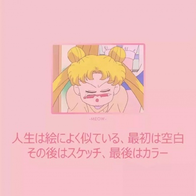 <兮辞> 可爱背景/少女/做个仙女鸭