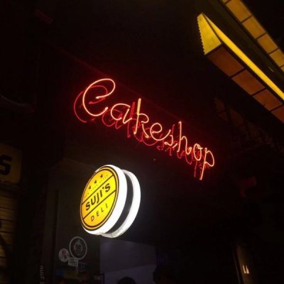 背景图  好的坏的都是风景