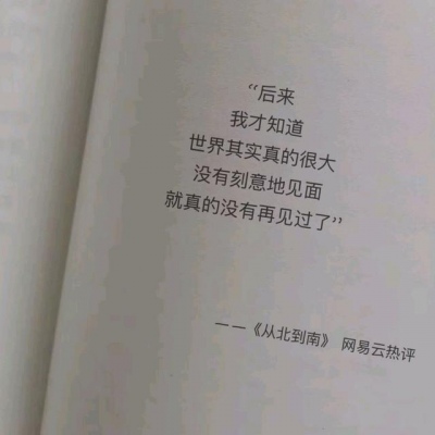 云梓  文字书籍