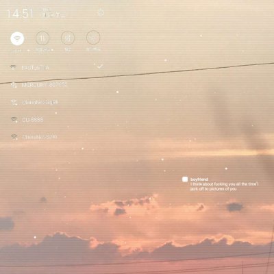 2025自己做的好看背景图