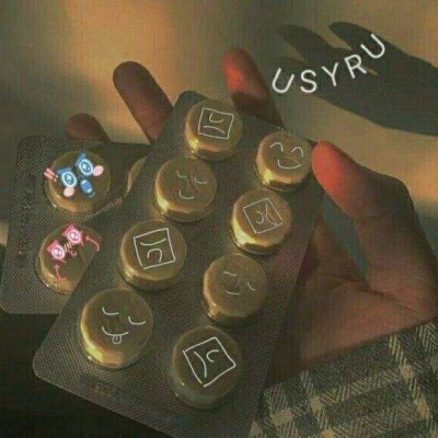 唯美壁纸图♢ 愿喜♡