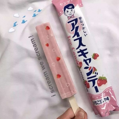 #朋友圈背景图 超甜粉色系仙女图