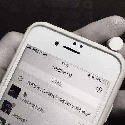 好看的手机图片