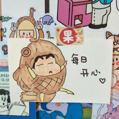 恬恬/超火贴纸文字背景/做一阵风吧 有温柔也有英勇.♡