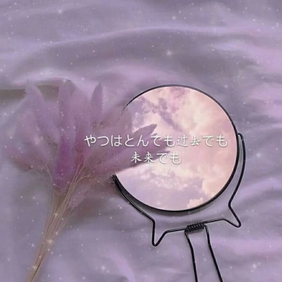 超仙背景图：你的仙女证是不是落在天堂了