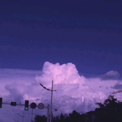 云曦/唯美天空背景图/生活明朗，万物可爱