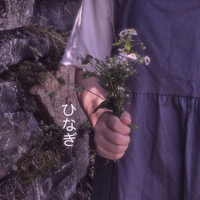 帝江:原宿风混搭个性风格背景图片