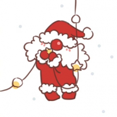 圣诞快乐，不要再难过啦，好好生活做自己就好，乖