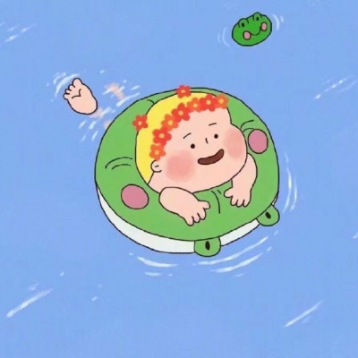 林玖汐☞“我已经是可以自己照顾好自己的小朋友啦” ​ ​​​