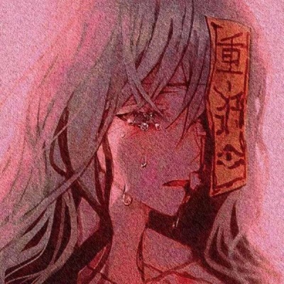 林夕：意境女头·