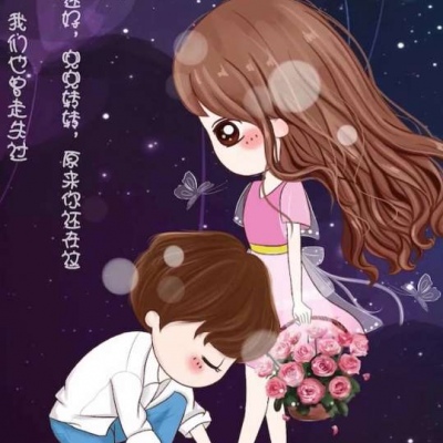 动漫头像，情侣，可爱头像