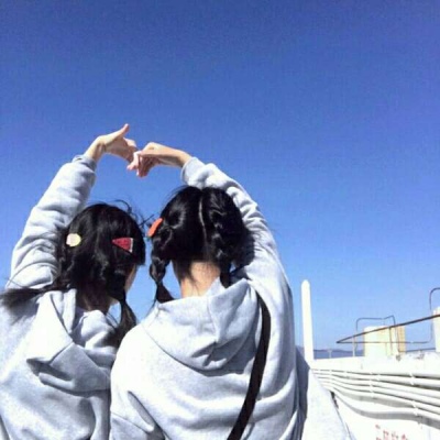 都说三个人的友谊不会太长久，而我不信。