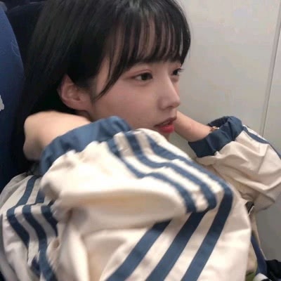 真人女生头像  故事开头总是极具温暖，事的结局总是蓄谋已久。