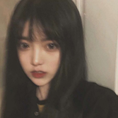  顾槿桉 优暗色系气质女生头像