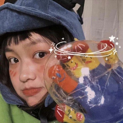 你是我的独一无二，怀毅