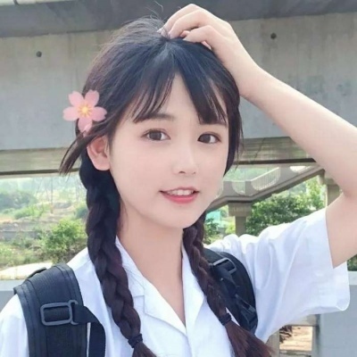 上官一：干净利落清新头像/ 从此我便病入膏肓 再无药可医