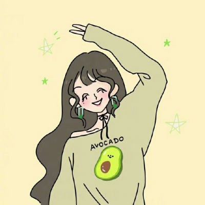 馨子.  可爱绿油果女孩纸/让我们一起耶✌起来