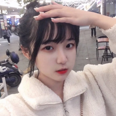 绾安#女生头像#我会成绩优异  气质  干净  我的未来一片光明