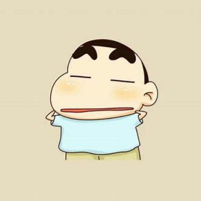 可爱卡通头像 蜡笔小新