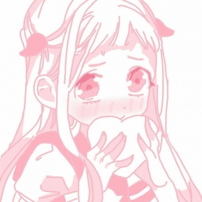 苏辙│粉色动漫女头│可惜你我山南水北 想抱抱你也没有机会.