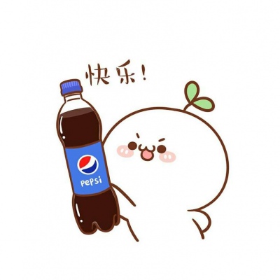 苏辙│团子│快乐│前路漫漫 当克己 当慎独