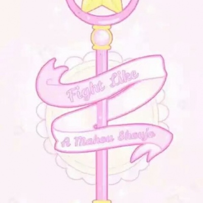 林鹤居/粉色少女系壁纸/