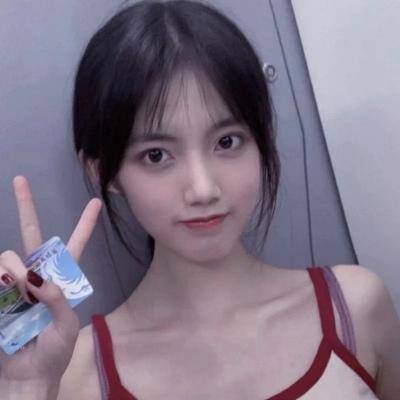 女生头像  当你情绪不能自理，经济不能独立