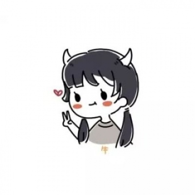 十二生肖、啊哈