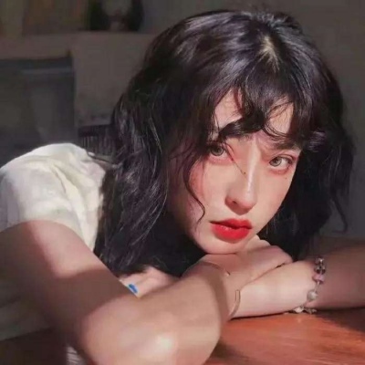 女生头像/杂/干净/酥酥