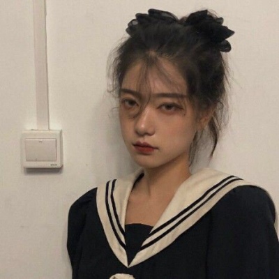 浔熙 优质丧女头像 我真是没用 哭过还是喜欢你