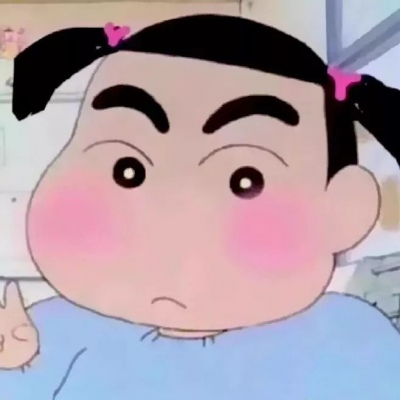 <苏子夜>沙雕搞笑头像