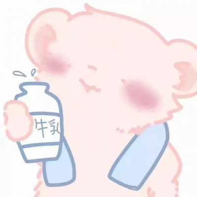 念七 可爱软萌头