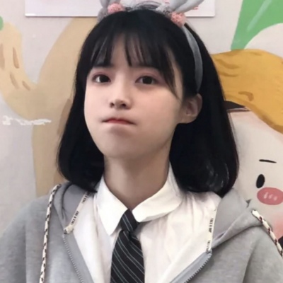 林一笑 可爱气神仙姐姐头像