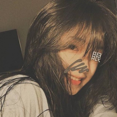 雨晨：原宿风女生头像.心中有丘壑 眉目做山河