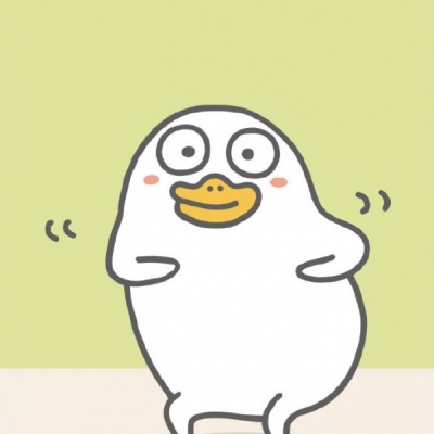 西/可爱卡通动漫头像/鸭鸭鸭！一起漂亮吧！