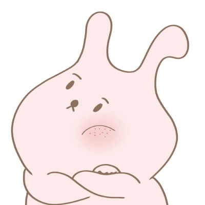 可爱头像：愿意做一个只对我撒娇的兔子吗？