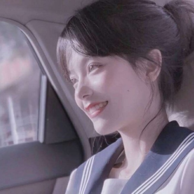 顾云曦  干净少女风真人女头