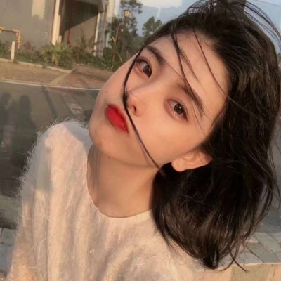 仙女头像呀！腻得。