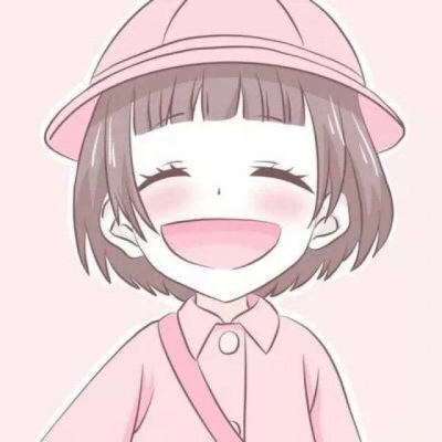 苏旬 可爱到爆的情头 头像控/ 愿喜✨