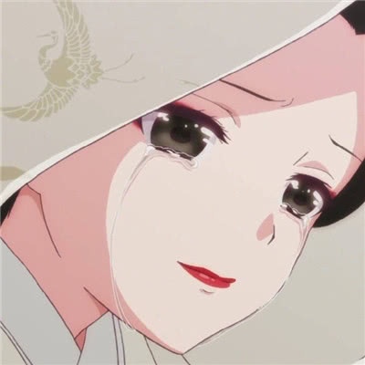 江芸／微丧动漫女头..