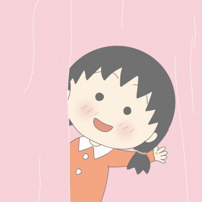 草莓粥：小丸子一家  图源微博 寄喜饼给你喔