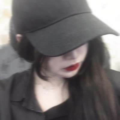 沫兮 气质女生高冷霸气 你所谓的感同身受不过是隔岸观火