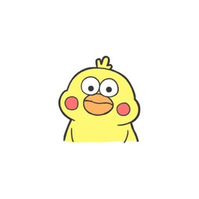 小鸡小鸭卡通头像  凑合着看吧