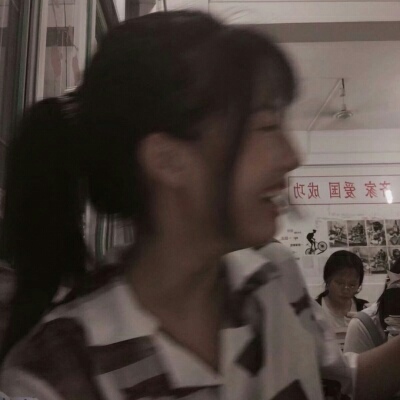 神仙颜值qq优质女头 自用。