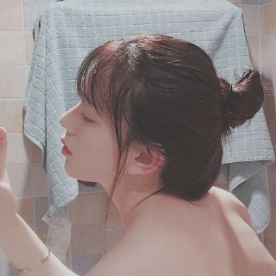 女头像 现在的状态：包子脸 玻璃心