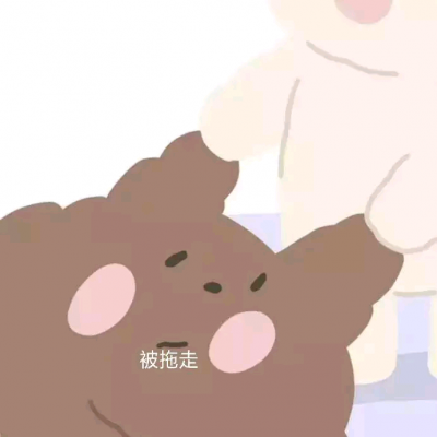 高诗 动漫情侣头像/手绘/满目是你