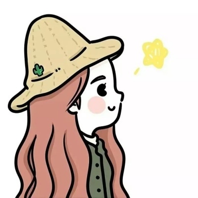 书辞：卡通手绘情侣头像/众所周知的私心